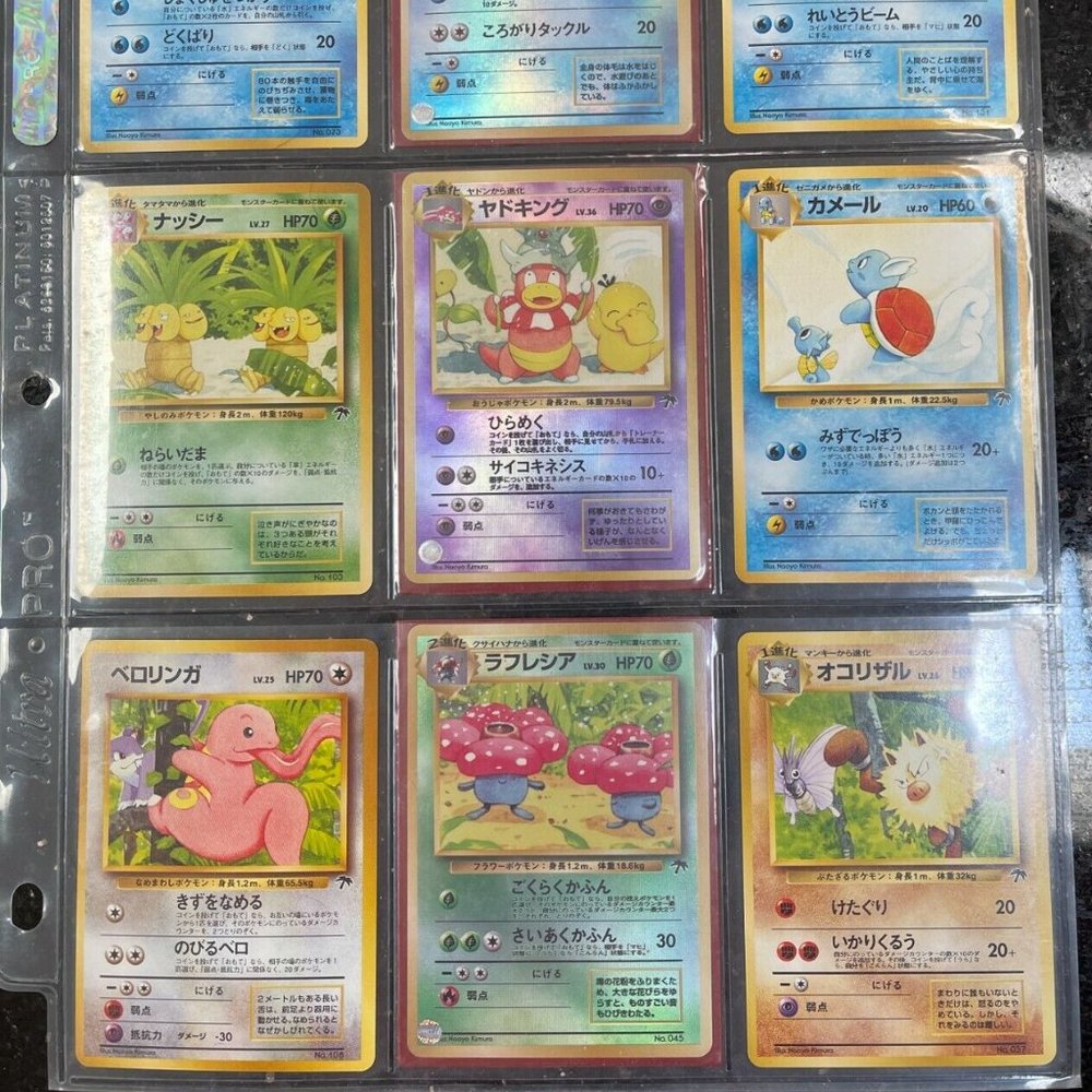 POKEMON SOUTHERN ISLANDS TROPICAL ISLAND SEA, BEACH, JUNGLE 3 PACK SET